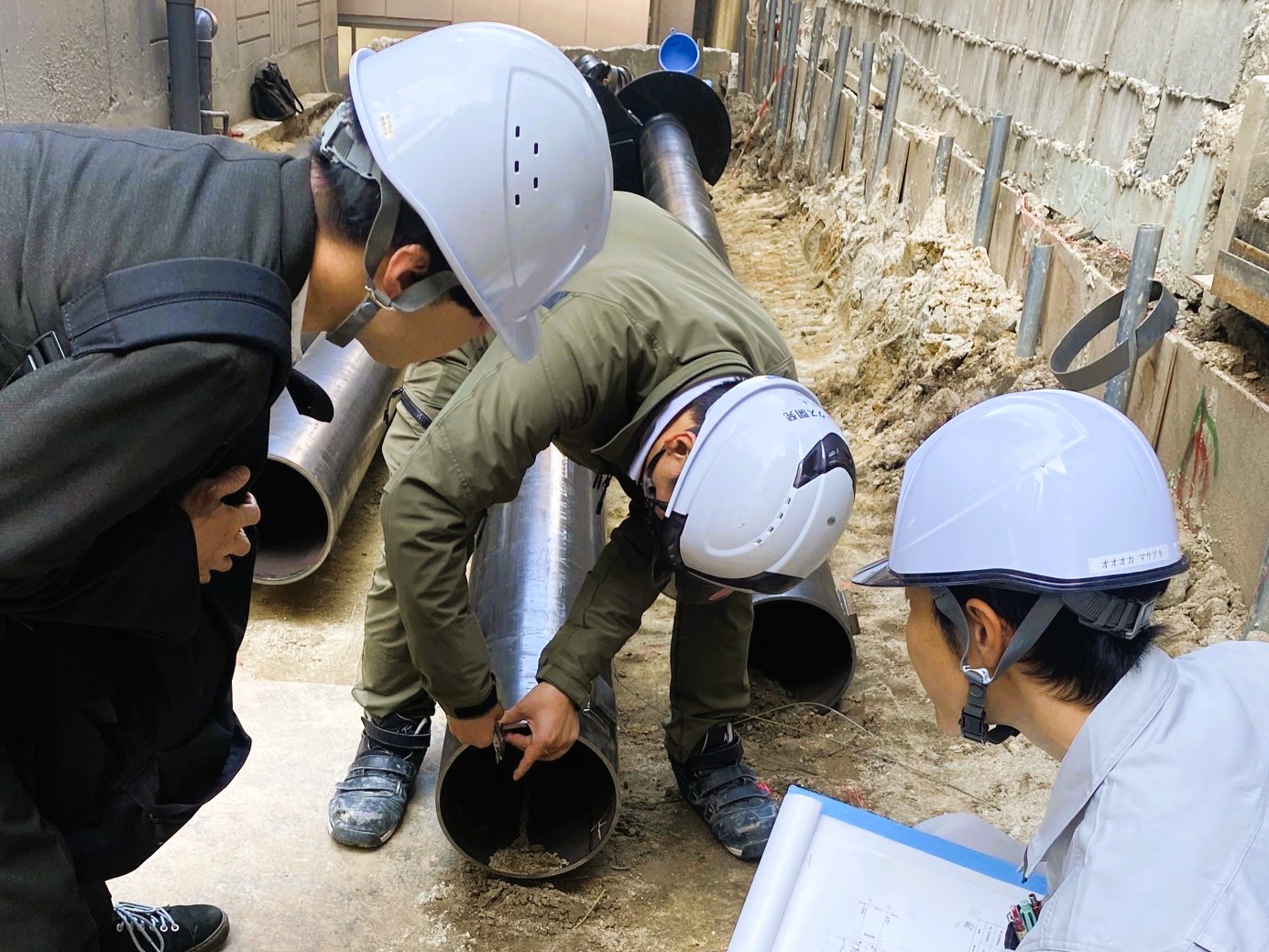 配管品質チェック